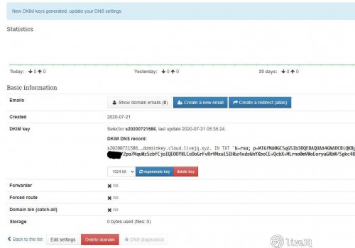 20200720_get_dkim_dns_record.jpg
