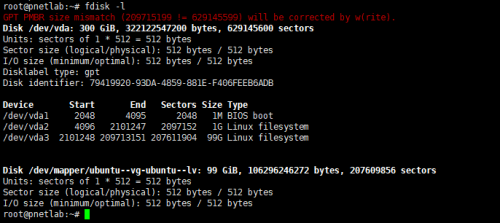 20230225_pmbr_error.png