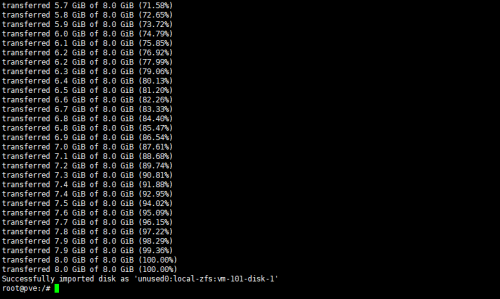 20230311_import_command_done.png