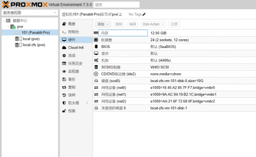 20230311_import_disk_successfully.png