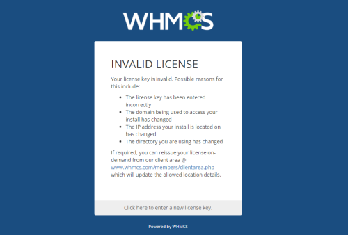 20241112_whmcs_invalid-license.png